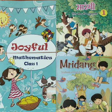 NCERT Complete Books Set for Class 1 (English Medium)- Latest edition as per NCERT/CBSE